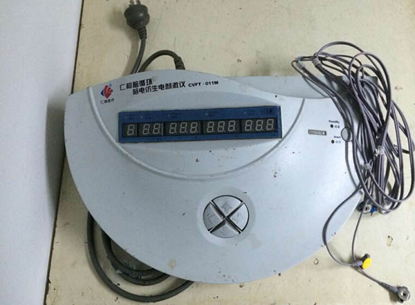 脑循环中频治疗仪