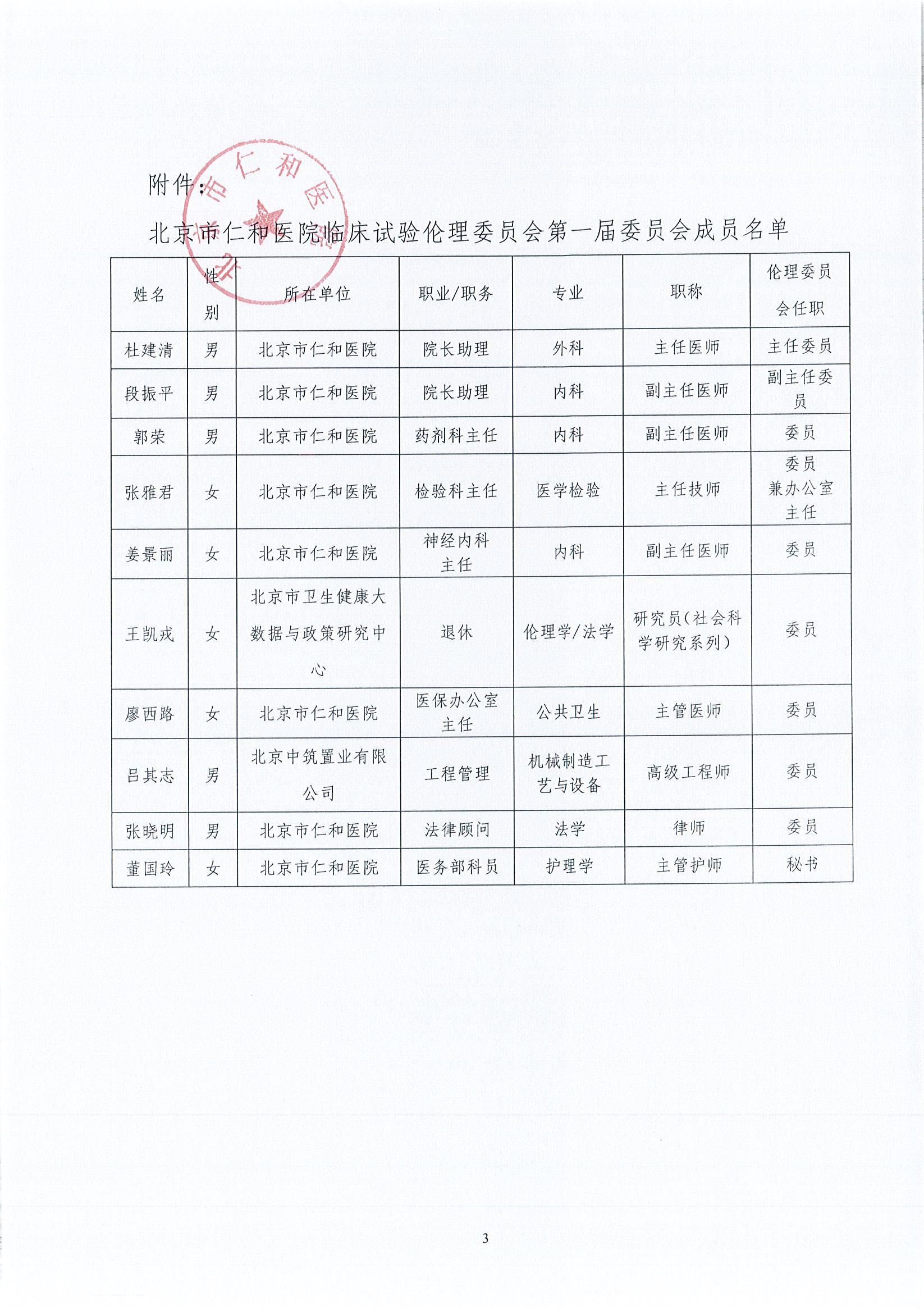 A6909E93-EA5C-499F-9ED3-040AF808DDD9.jpg A6909E93-EA5C-499F-9ED3-040AF808DDD9.jpg